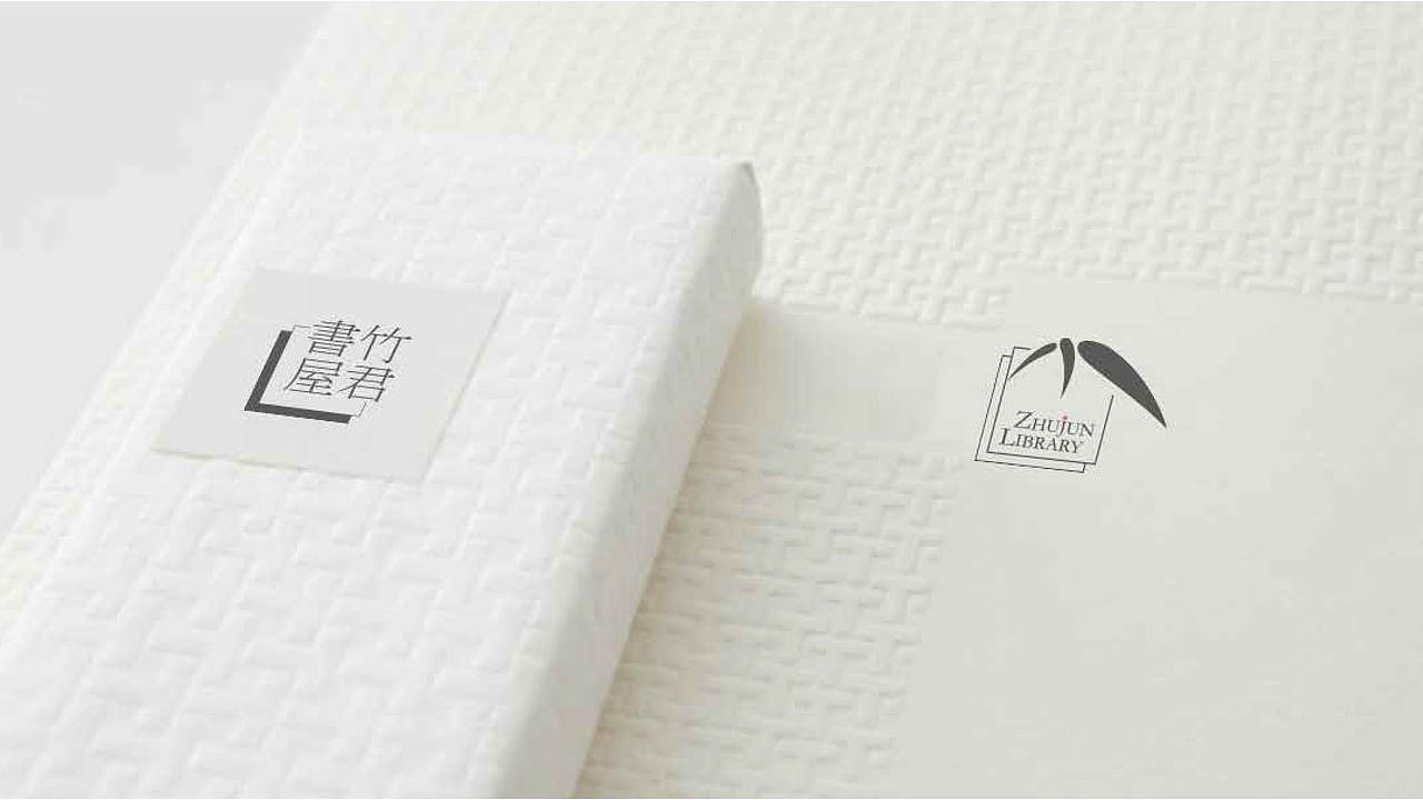 【品牌设计】竹君树屋logo VI 设计（图ZMjkyNDAwNDM2） - 品牌 - 站酷设计师活_设计工作室原创素材 - 站酷ZCOOL