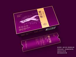 产品盒