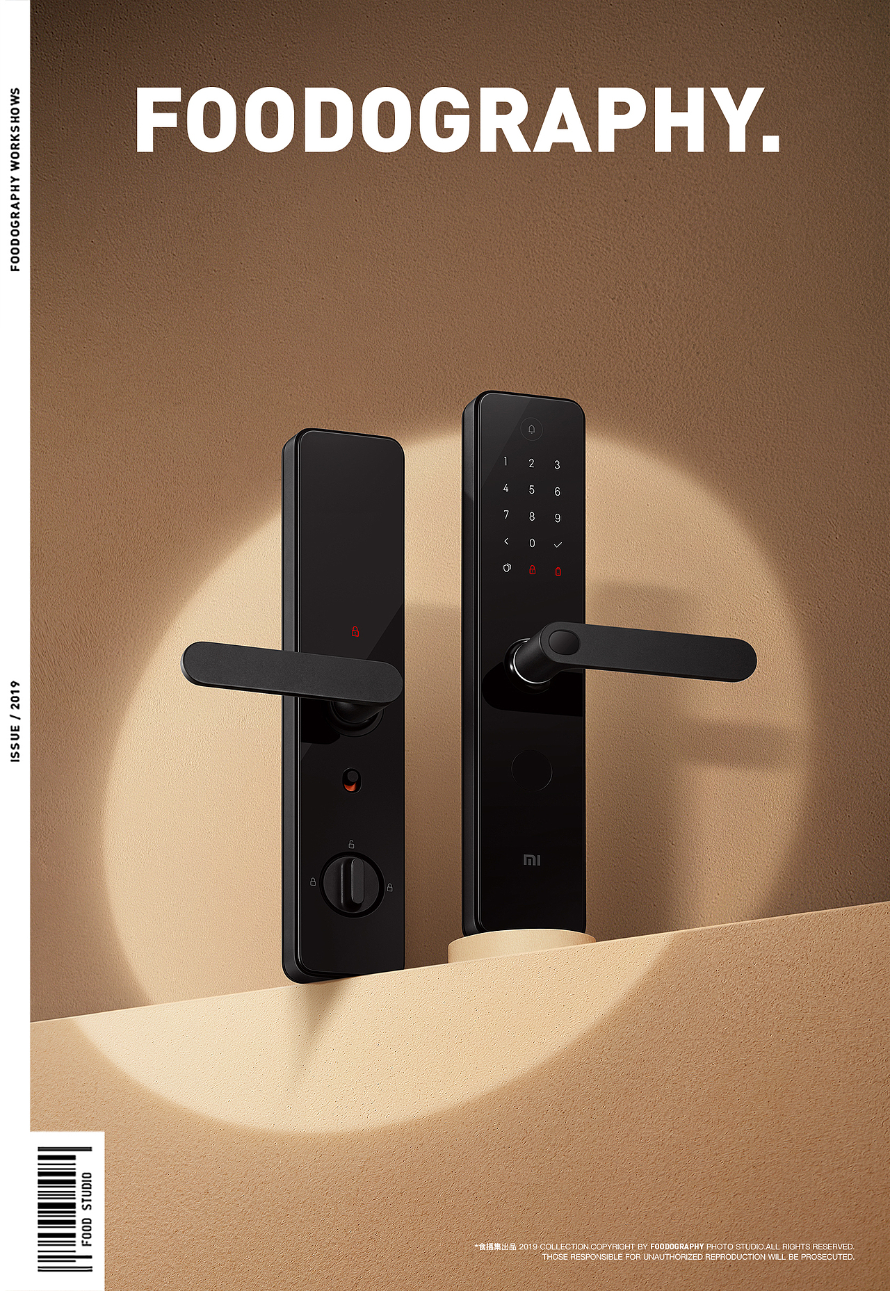 百万家庭的温暖守护者|小米智能门锁1s产品篇