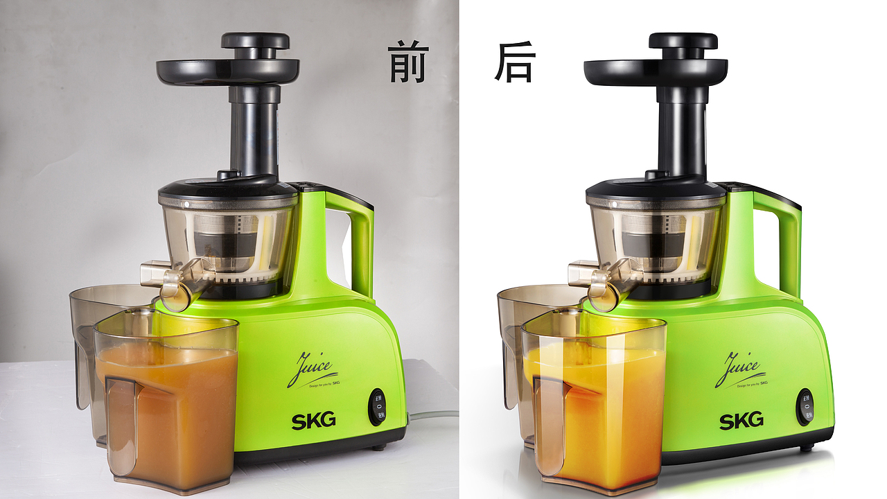 荧光绿榨汁机精修