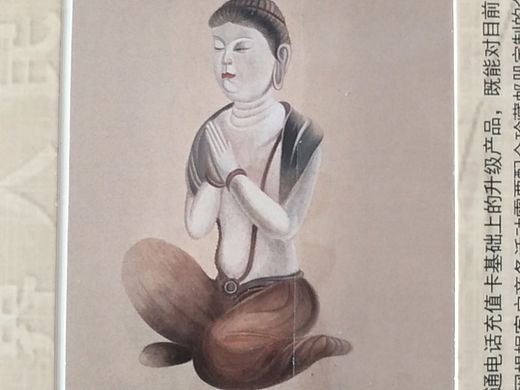 莫高窟彩塑临摹