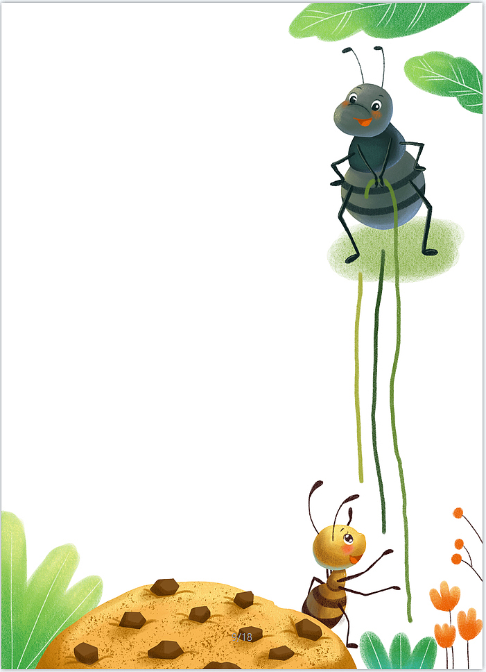 2022年商稿《数学小博士》插图