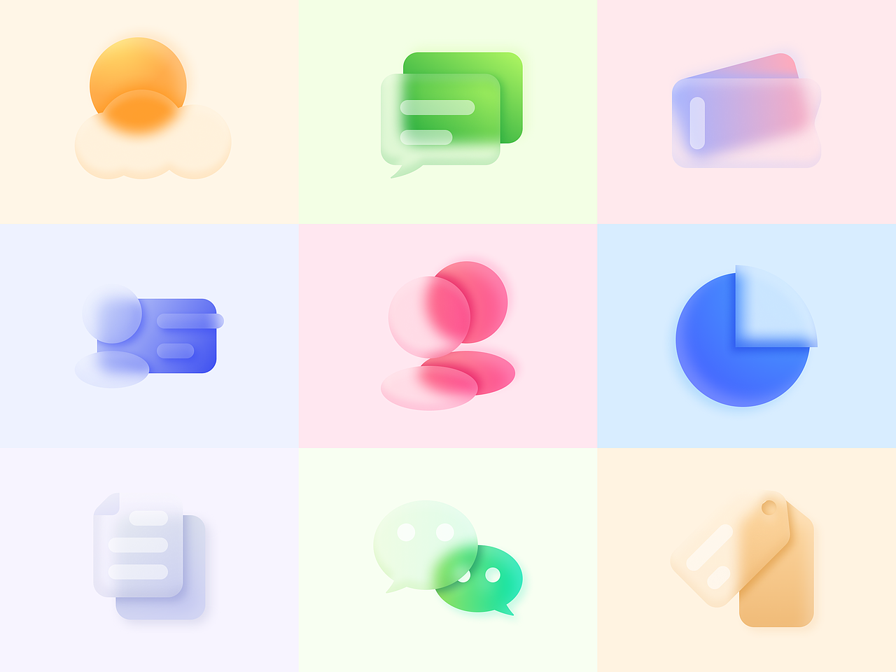 毛玻璃质感图标（图ZMjMxNjMxMzYw） - 图标 - 站酷设计师Cchocobo原创素材 - 站酷ZCOOL