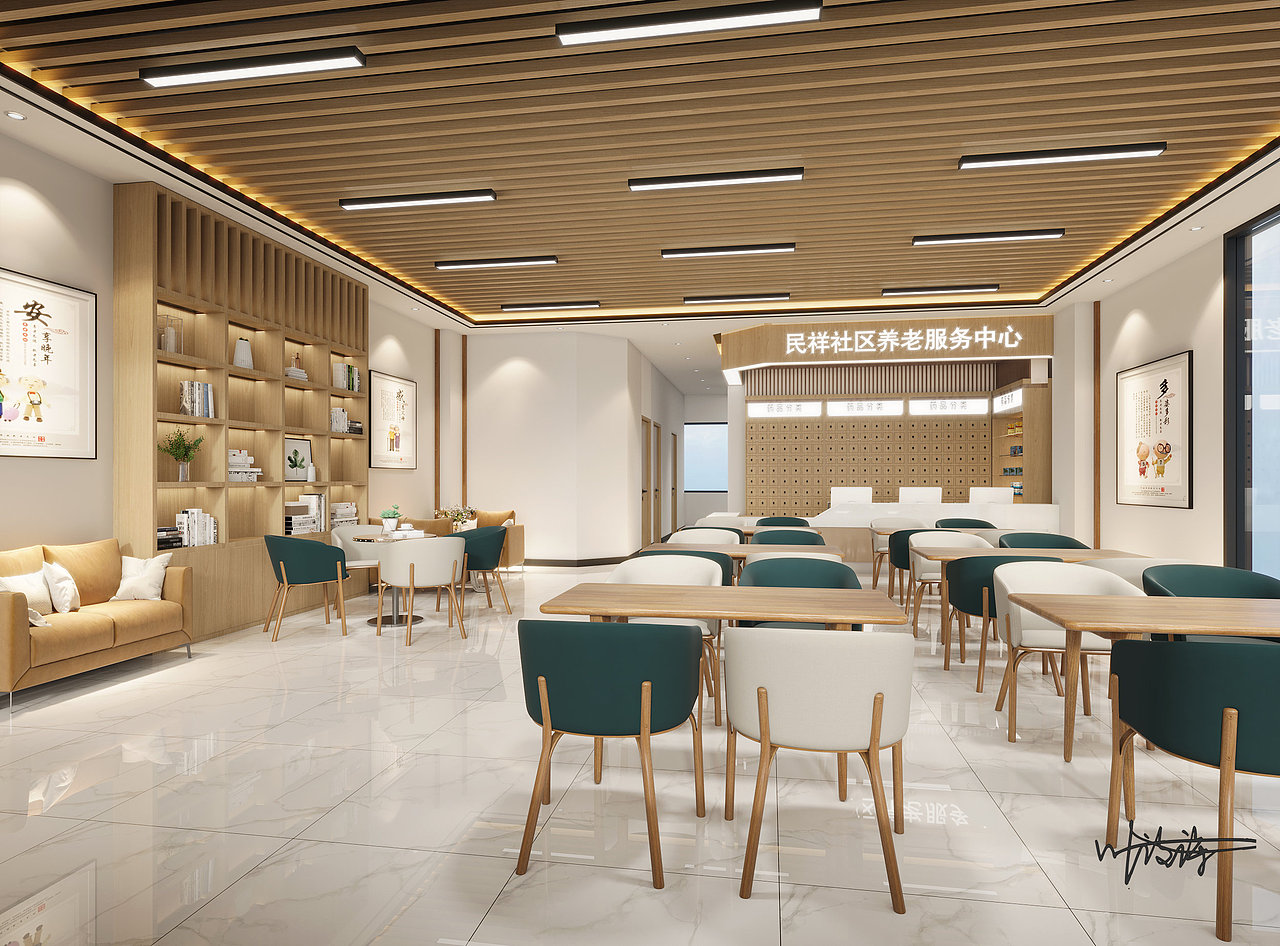 工装|社区养老服务中心