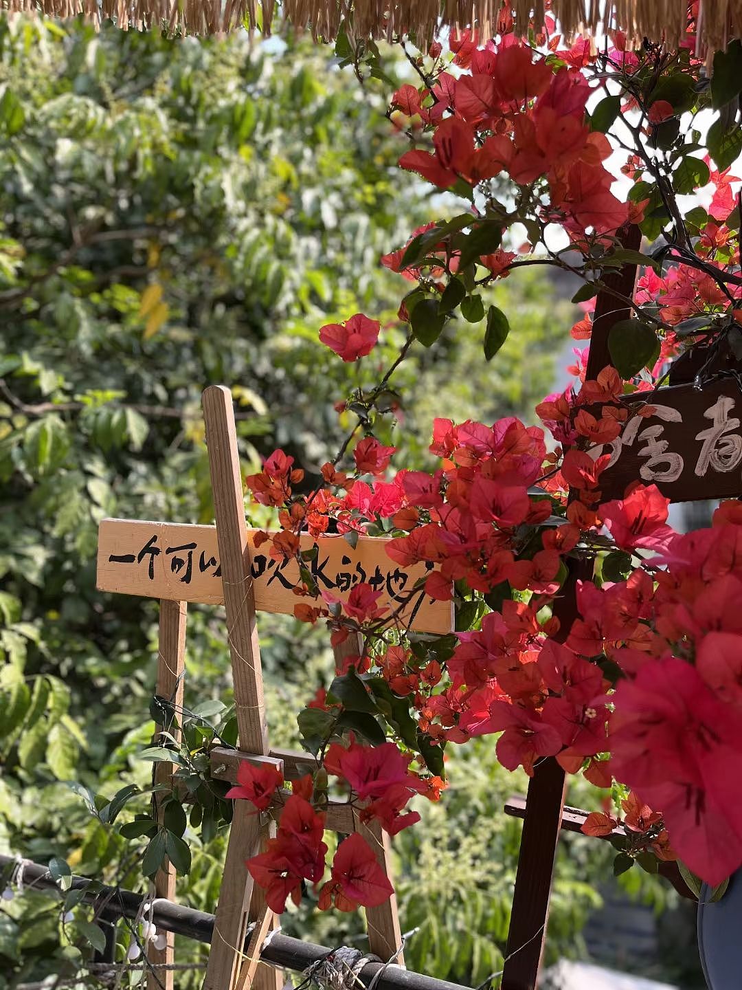 上来画画艺术工作室