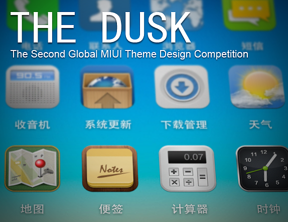 The Dusk（图ZNjI0MTM4MA==） - 主题/皮肤 - 站酷设计师mcconan原创素材 - 站酷ZCOOL