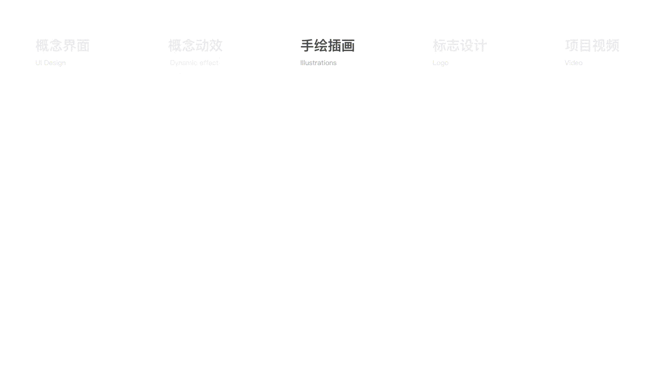 2018项目汇总（图ZMTQ0MTQ3OTI0） - APP界面 - 站酷设计师Kasieri原创素材 - 站酷ZCOOL