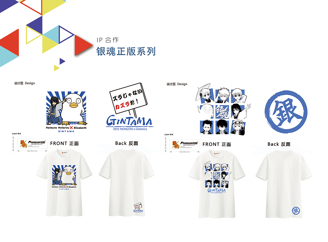 2020~2013部分作品集