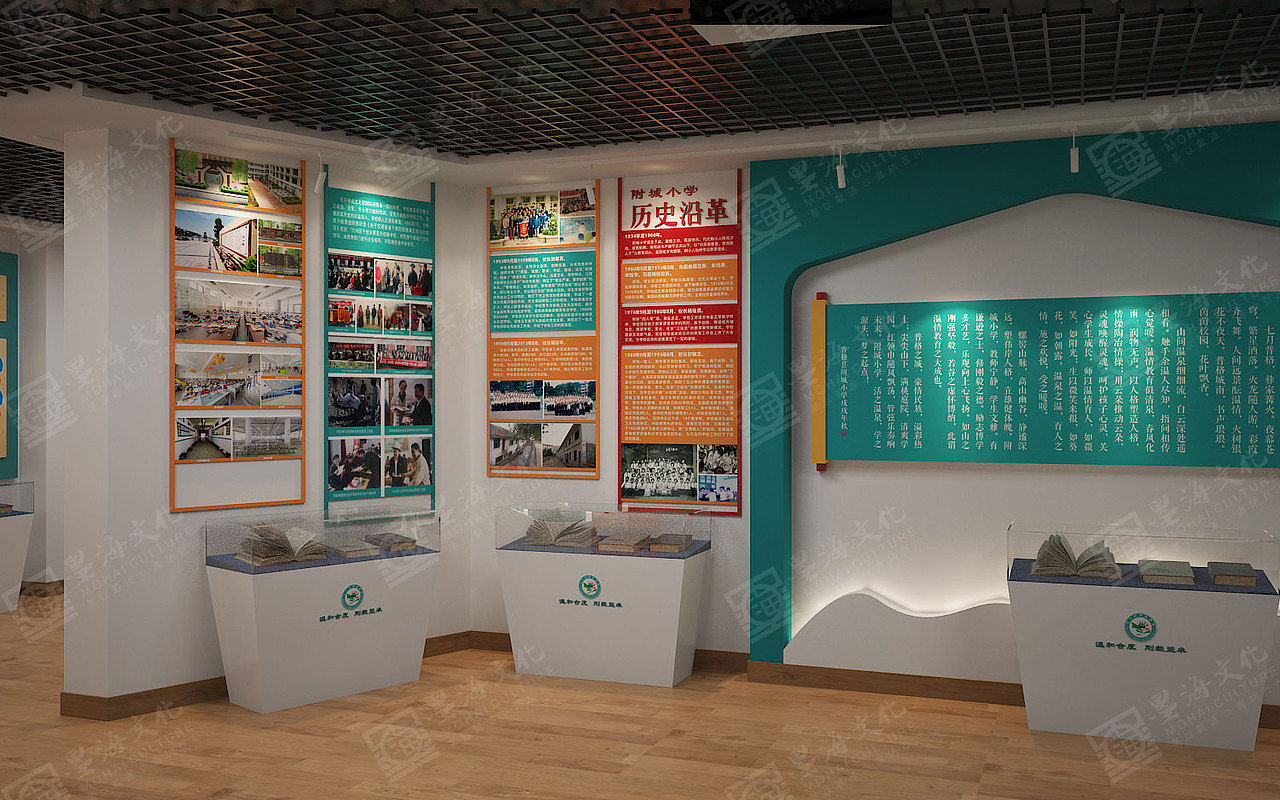 西昌普格小学校史馆|空间|展陈设计|kkihay_原创作品-站酷zcool