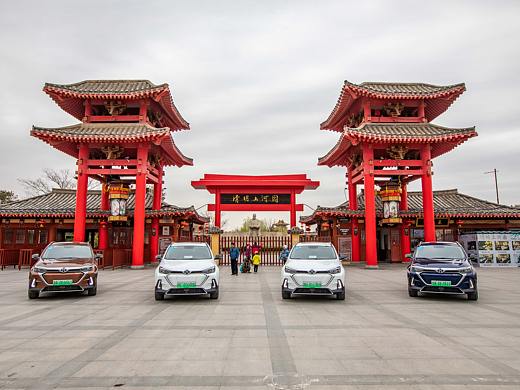 北汽新能源-郑州站（个人主页-ZMzgyNDg2NDg=） - 产品摄影 - 站酷设计师想留住的幸运原创素材 - 站酷ZCOOL