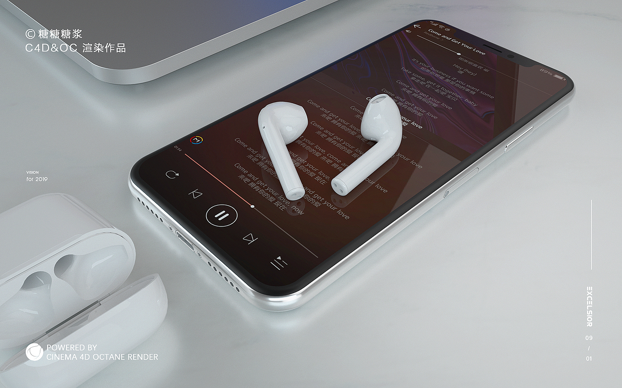 Apple 电子产品渲染