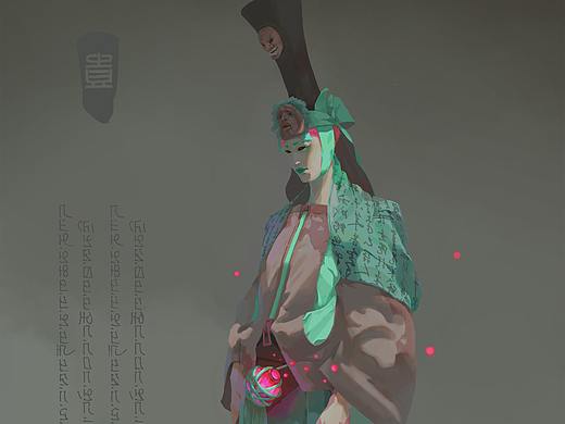 人间不是修罗场