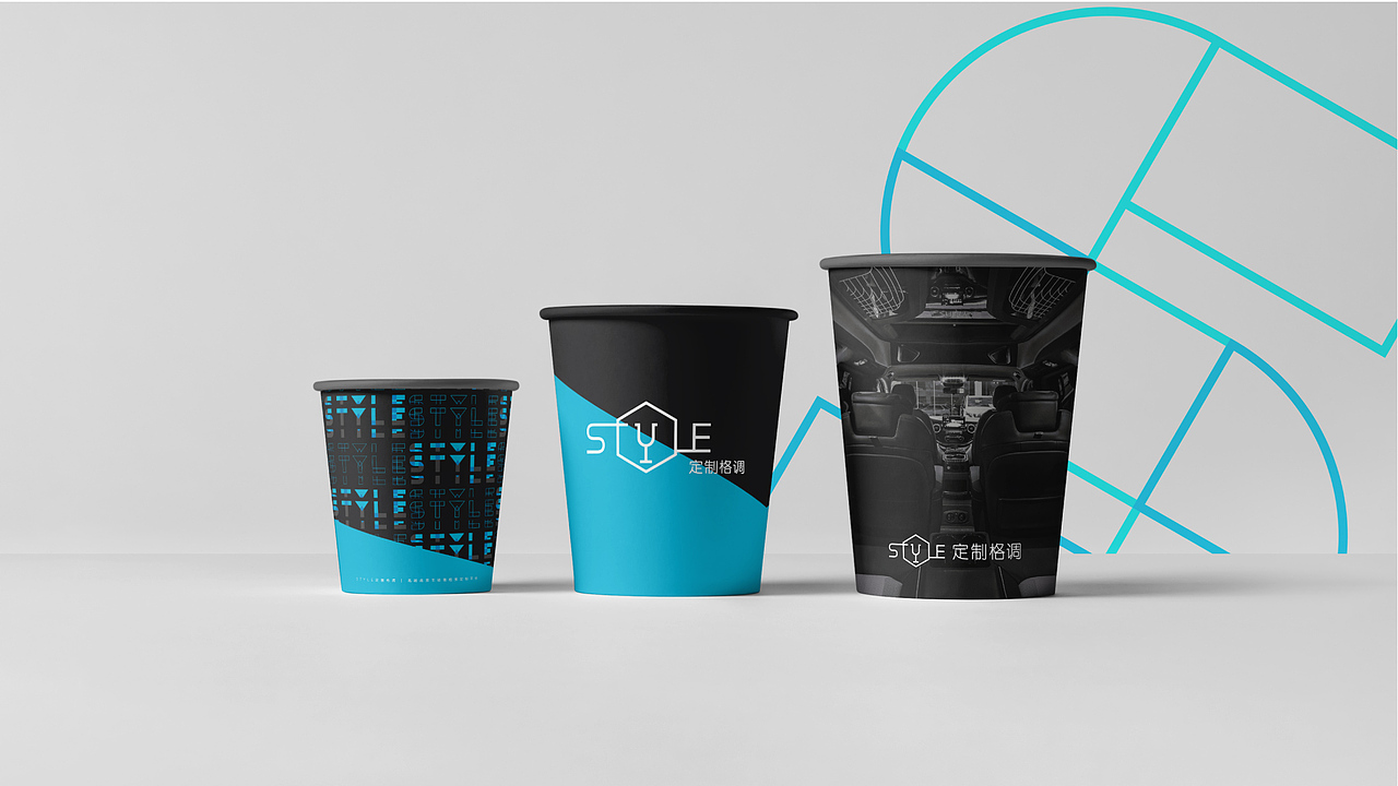 STYLE定制格调-VI提案