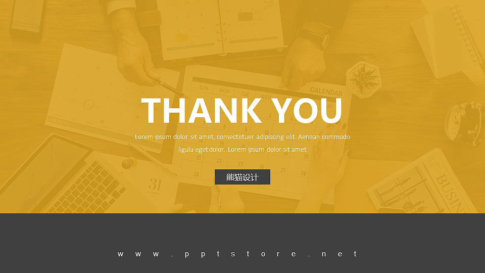 【耀你好看】年中总结欧美风极简商务时尚PPT7（图ZMTczOTA5NzAw） - PPT/Keynote - 站酷设计师熊猫大人pandaren原创素材 - 站酷ZCOOL