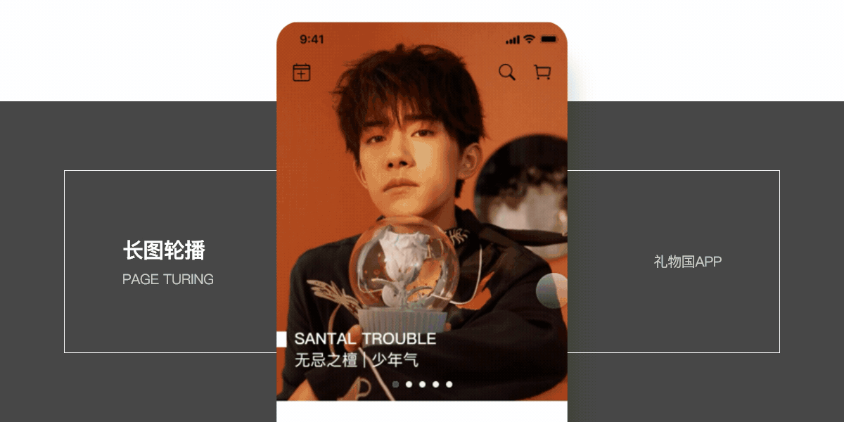 2020个人简历作品集（图ZMjMyNzAxNzg4） - APP界面 - 站酷设计师不爱吃饭的麦兜原创素材 - 站酷ZCOOL