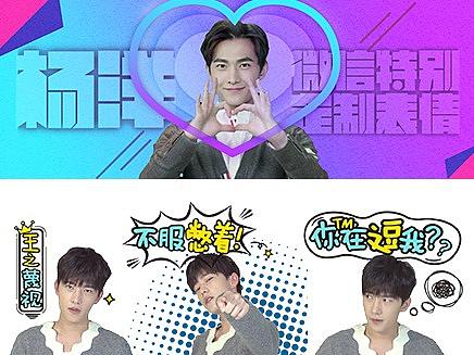 其他设计（插画/表情包/周边产品）（个人主页-ZMjgxNjU2NTY=） - 其他平面 - 站酷设计师考拉吴原创素材 - 站酷ZCOOL