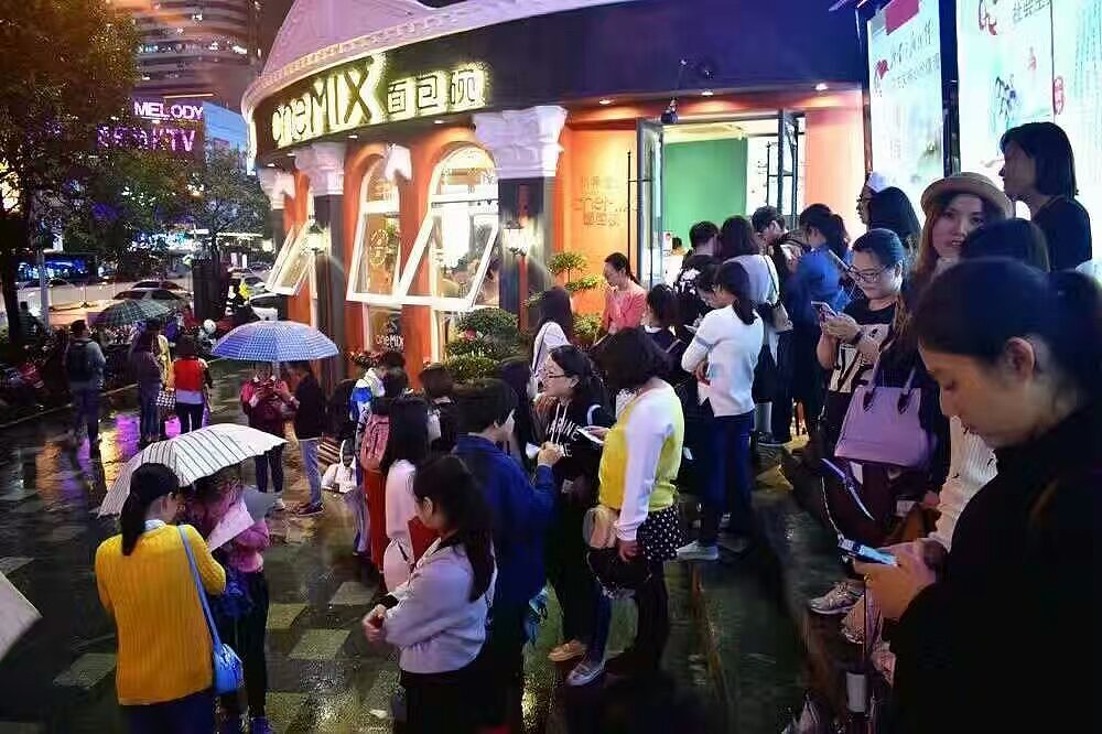 oneMIX面包碗，碗碗没想到！（图ZNjI2NTQ3MDQ=） - 品牌 - 站酷设计师汤姆马克TOMMARK原创素材 - 站酷ZCOOL