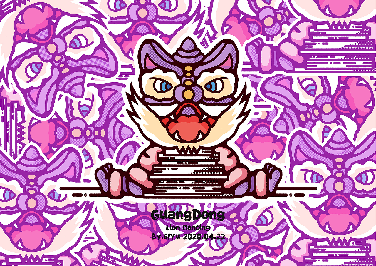 岭南醒狮衍生品插画（图ZMjA4Nzg5MTk2） - 商业插画 - 站酷设计师sisi司司原创素材 - 站酷ZCOOL