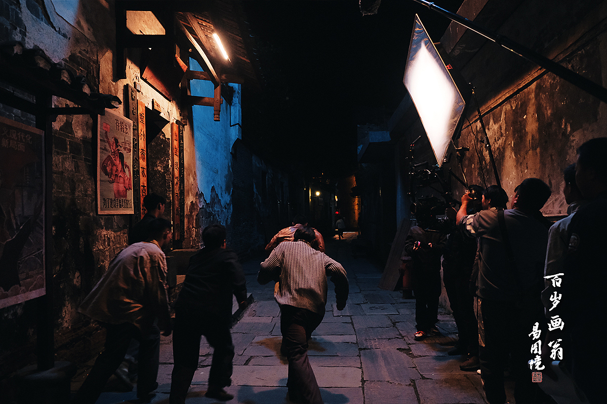 《百岁画翁-易图境》