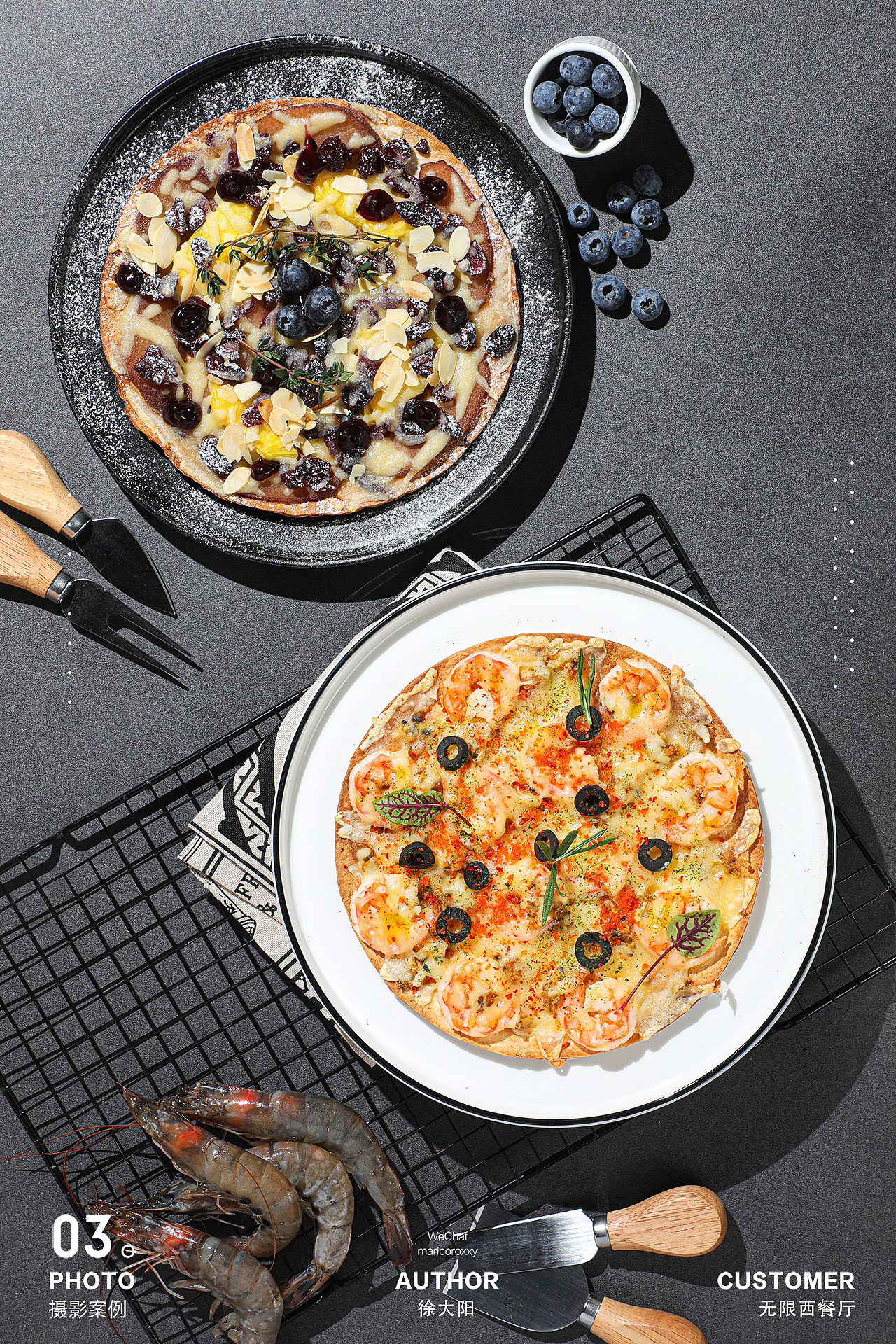 美式餐吧无限西餐厅菜单（图ZMjM1MDg1NjI0） - 美食摄影 - 站酷设计师美食派Foodpie原创素材 - 站酷ZCOOL