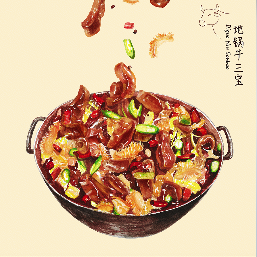 餐饮菜品（图ZMTcwOTg2NzUy） - 商业插画 - 站酷设计师水果4号原创素材 - 站酷ZCOOL