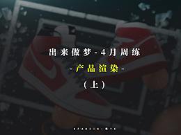 包装案例