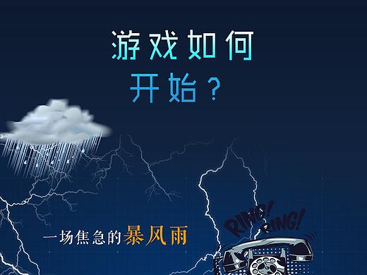 书籍详情页