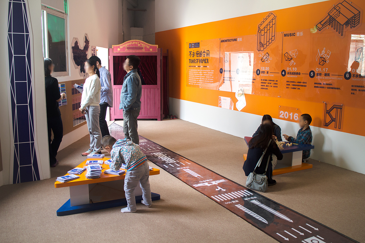 不永恒空间(2015 UABB 外围展展厅)