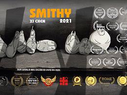 【动画短片】铁匠铺Smithy预告片