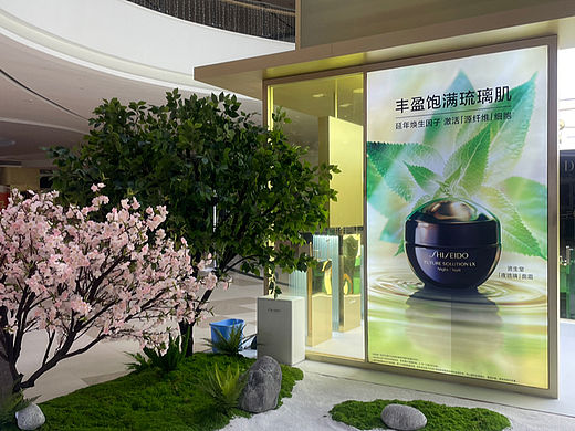 品牌策划执行（个人主页-ZNjU1OTIyMjA=） - 其他手工艺 - 站酷设计师w唯有努力生存原创素材 - 站酷ZCOOL