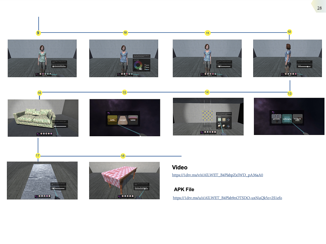 VR 图案设计 app - 交互设计