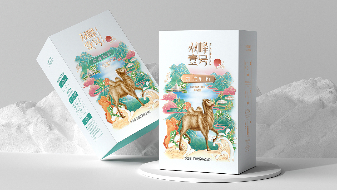揽世创意｜部分作品合集（图ZMjYzOTM5NTQ0） - 品牌 - 站酷设计师揽世创意原创素材 - 站酷ZCOOL