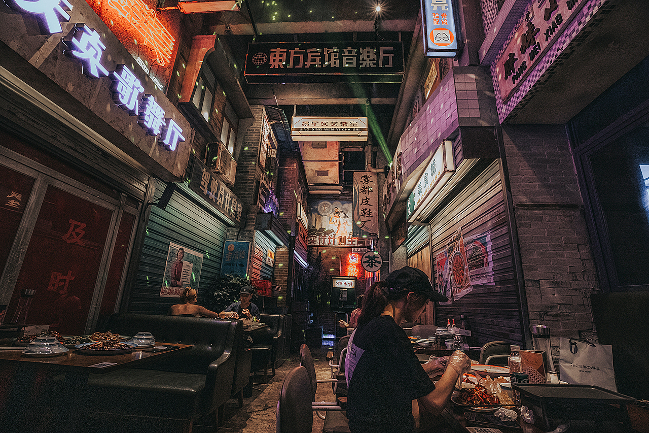 重庆夜景&47楼高空大排档