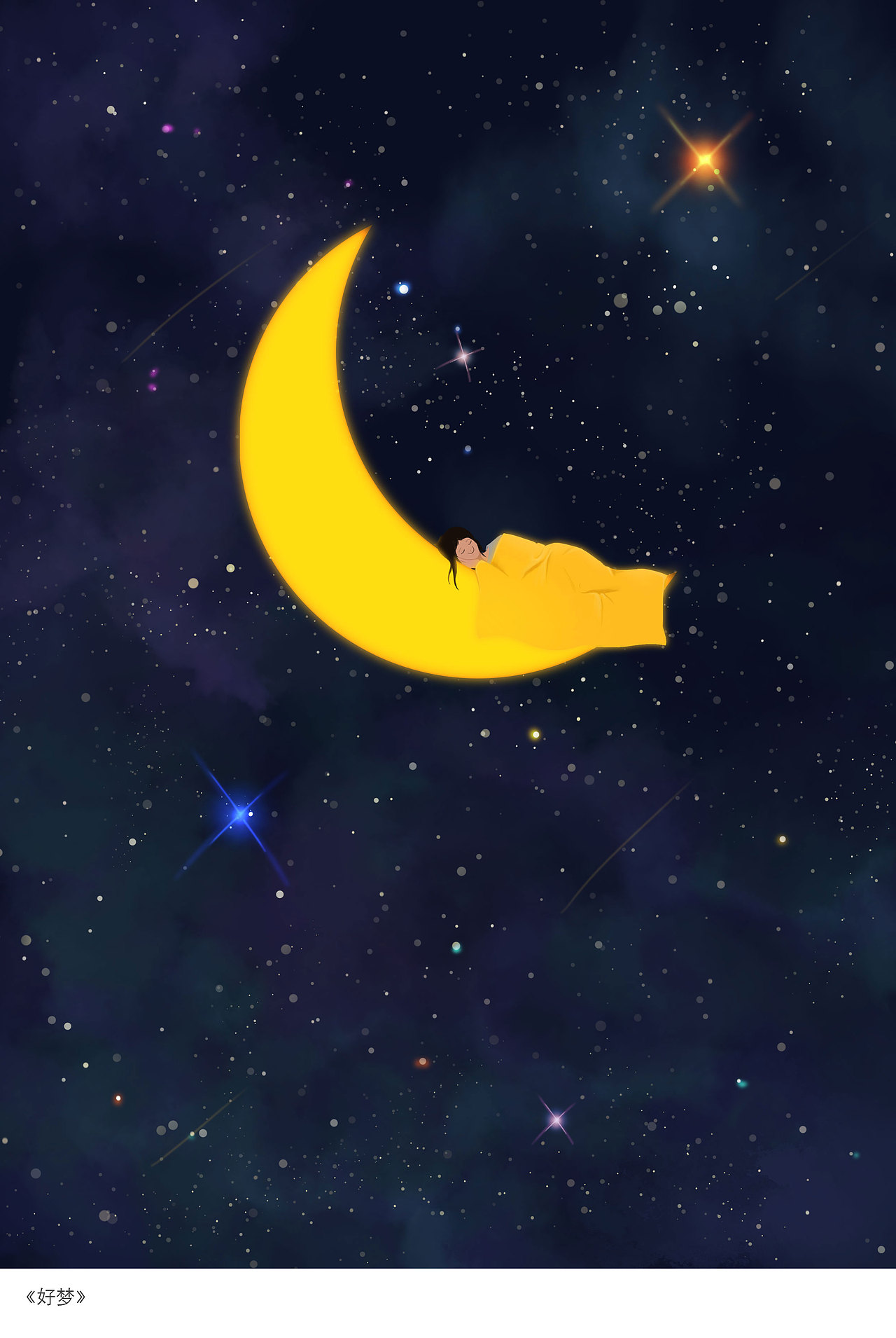 【每日一画】十二/78-84（图ZMzI1MjI1Mjky） - 创作习作 - 站酷设计师零一琳Lin原创素材 - 站酷ZCOOL
