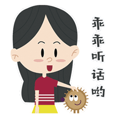 郝老师的生活篇