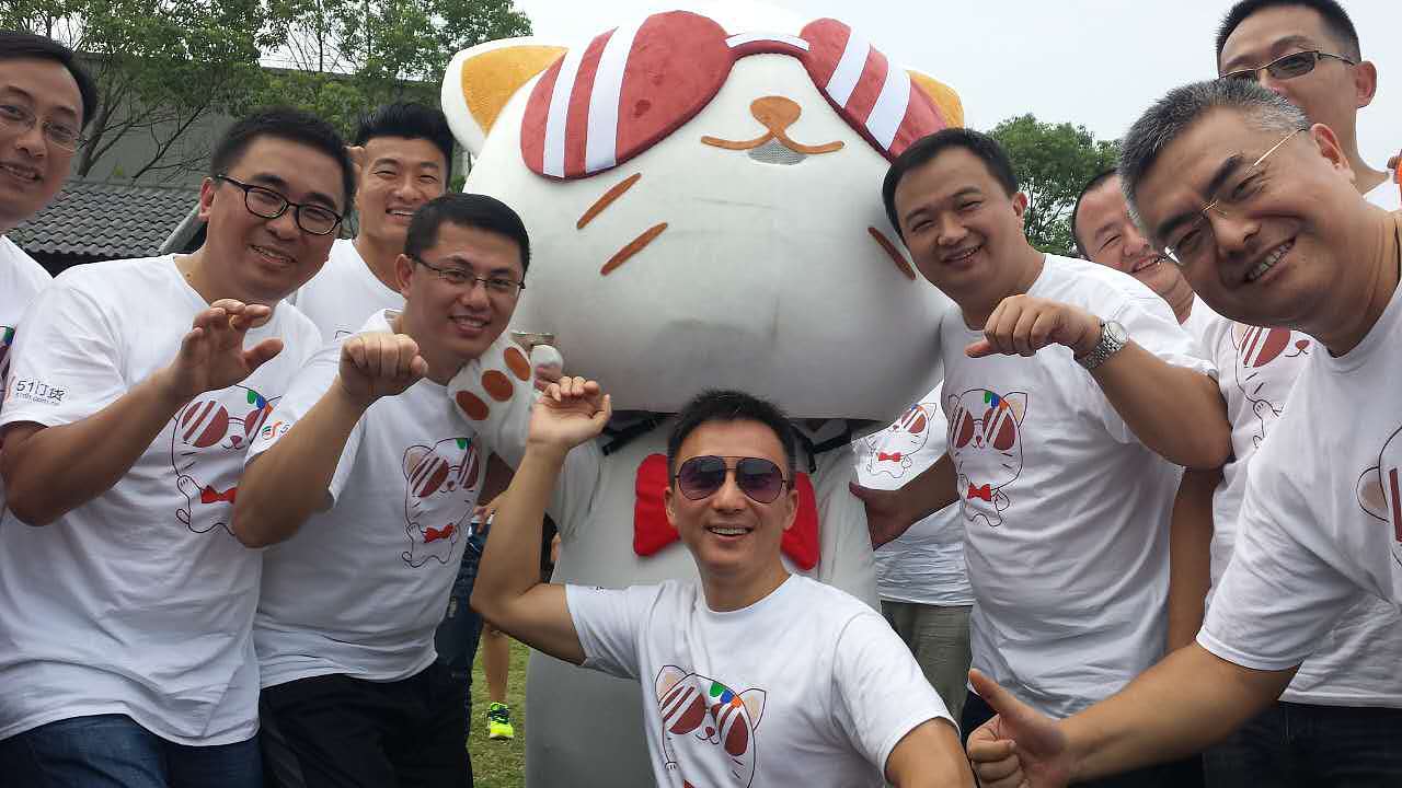 公司猫猫吉祥物