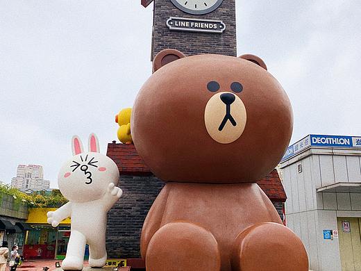 手机摄影/南京游/愿世间美好与你环环相扣