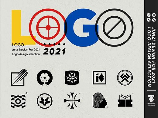 LOGO 影视LOGO 书店LOGO 服装LOGO 影视LOGO 清新LOGO