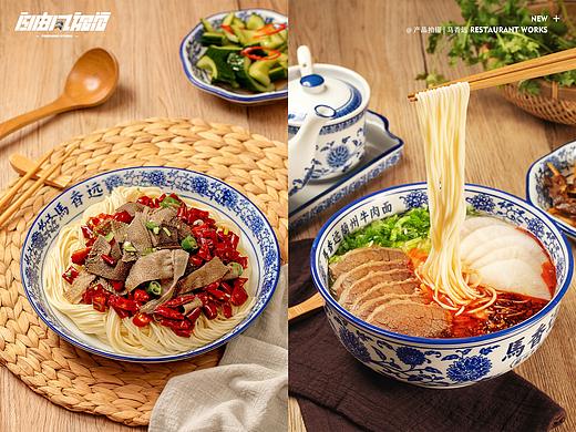 美食拍摄美食摄影兰州牛肉面拍摄菜单拍摄米线面条中餐