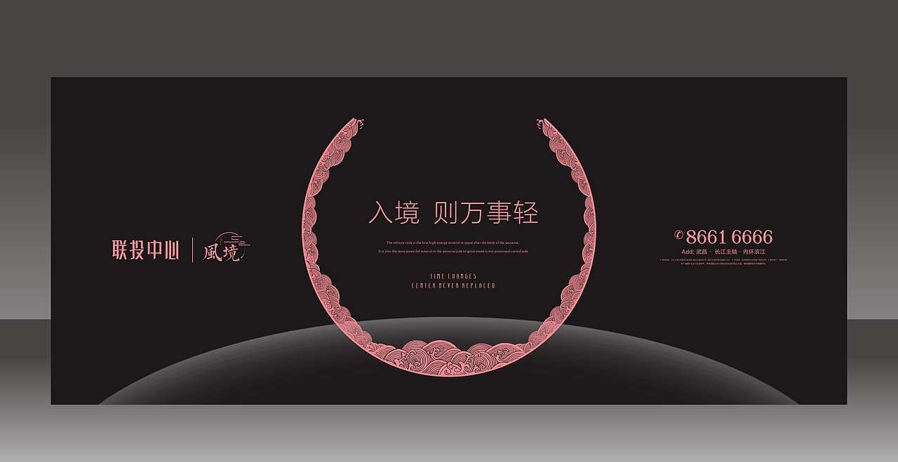 提案（图ZMTg1ODEyNjA4） - 其他平面 - 站酷设计师704548558原创素材 - 站酷ZCOOL