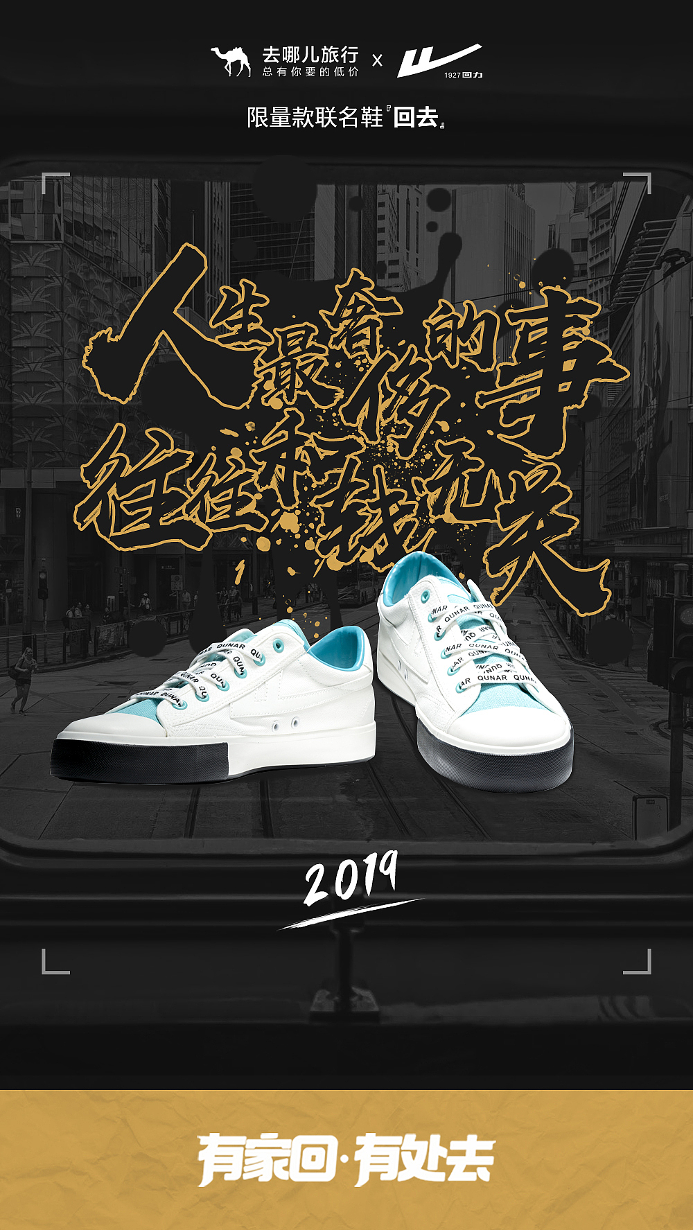 部分海报（图ZMjEzMzUwOTY4） - 海报 - 站酷设计师梦想链接原创素材 - 站酷ZCOOL