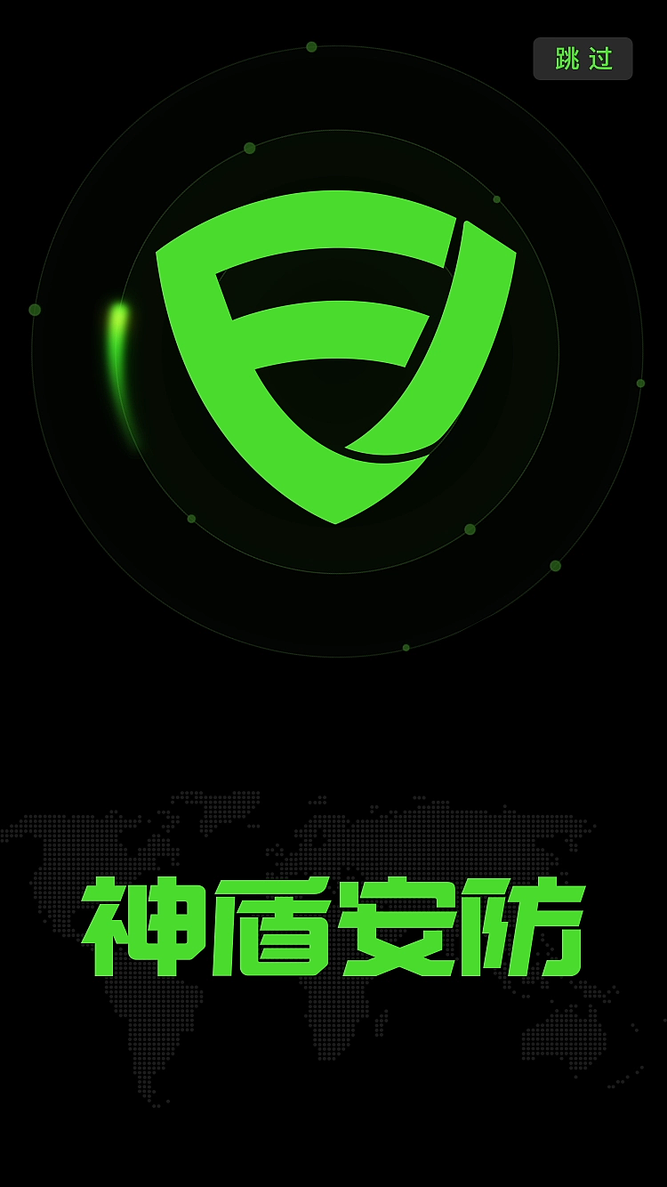 AE制作（图ZMTA5NzYwNTgw） - 动效设计 - 站酷设计师Rebirth辉原创素材 - 站酷ZCOOL