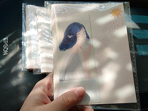 《幸运星》zine 