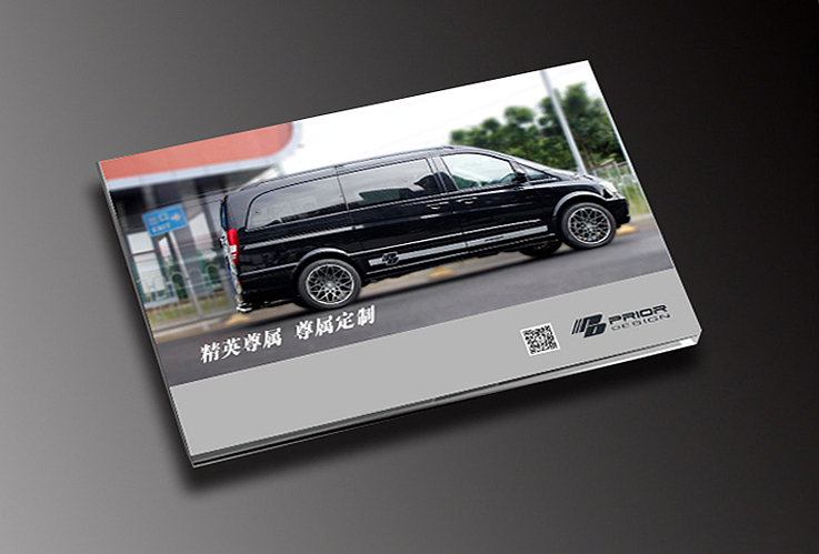 奔驰画册设计（图ZMTU3MjM5Mzgw） - 品牌 - 站酷设计师springwater7原创素材 - 站酷ZCOOL