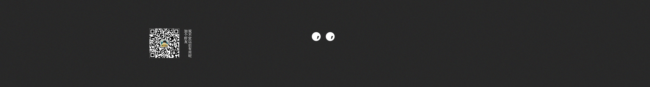 四角兽的个人主页（封面预览） - 主页封面设置 - 站酷设计师四角兽原创素材 - 站酷ZCOOL