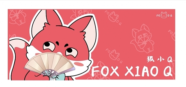 狐小Q精品店原创IP设计（图ZMjczNDY4MjE2） - IP形象 - 站酷设计师是时十拾呀原创素材 - 站酷ZCOOL