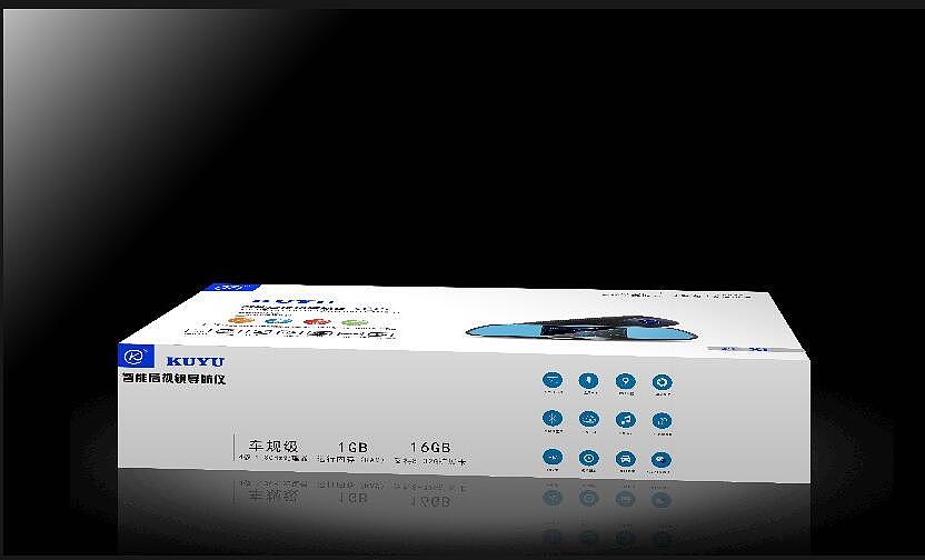 vr包装 包装设计 电子科技（图ZOTA4MzkyMzI=） - 包装 - 站酷设计师高老头的故事原创素材 - 站酷ZCOOL