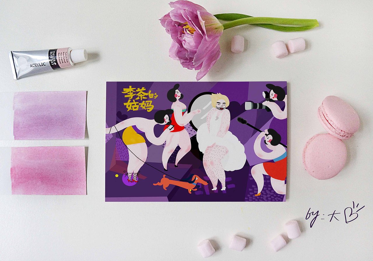 东吟避孕套 开心麻花 单只装包装设计（图ZOTM1MDc3MjA=） - 商业插画 - 站酷设计师Mis陈大欣原创素材 - 站酷ZCOOL