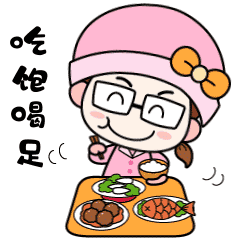 《微笑妈咪》表情设计（图ZMjA1NTAyODA0） - 图案 - 站酷设计师哇o芭乐原创素材 - 站酷ZCOOL