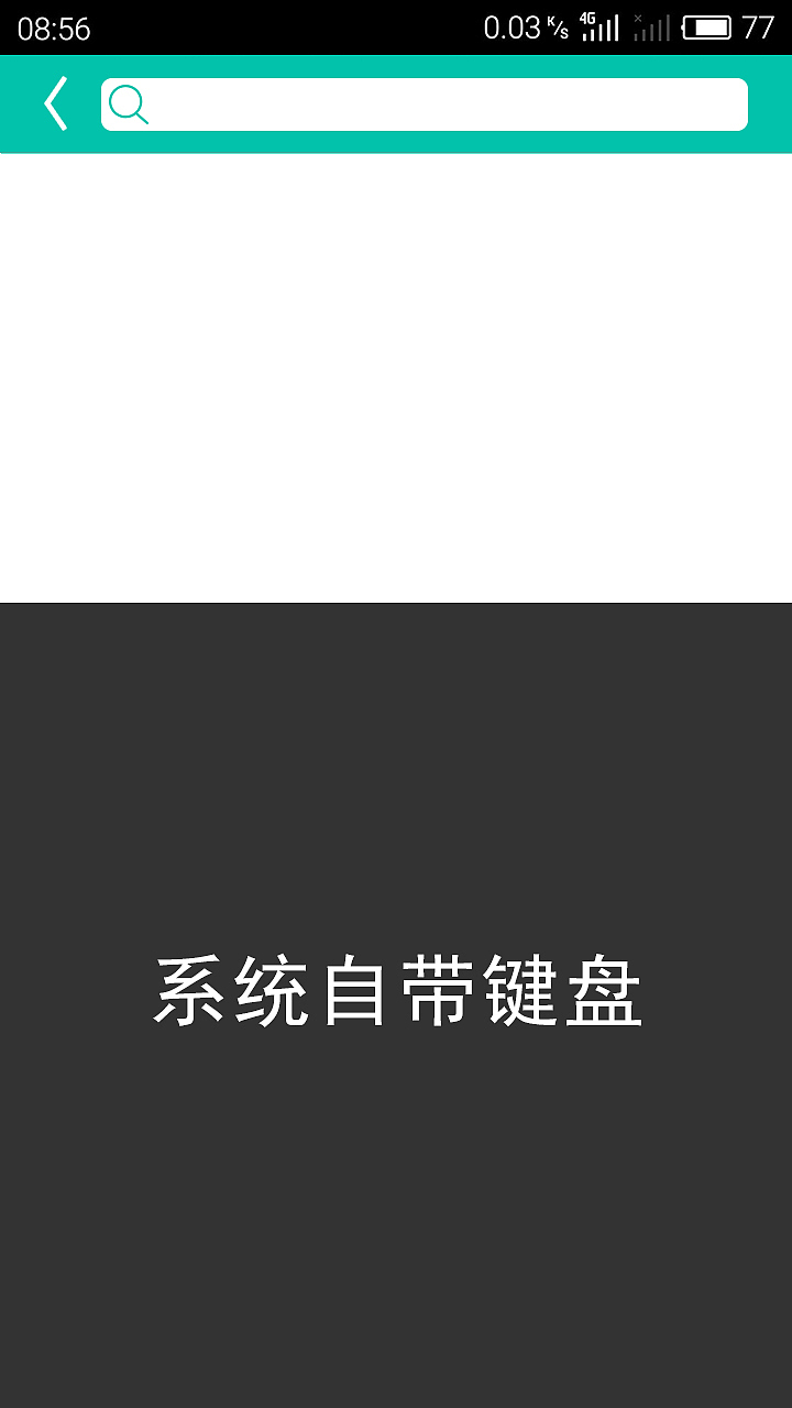 ido（图ZMzk4ODkzNDA=） - APP界面 - 站酷设计师牛仔很忙在做设计原创素材 - 站酷ZCOOL